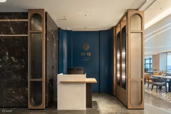 酒店餐厅环境展示图